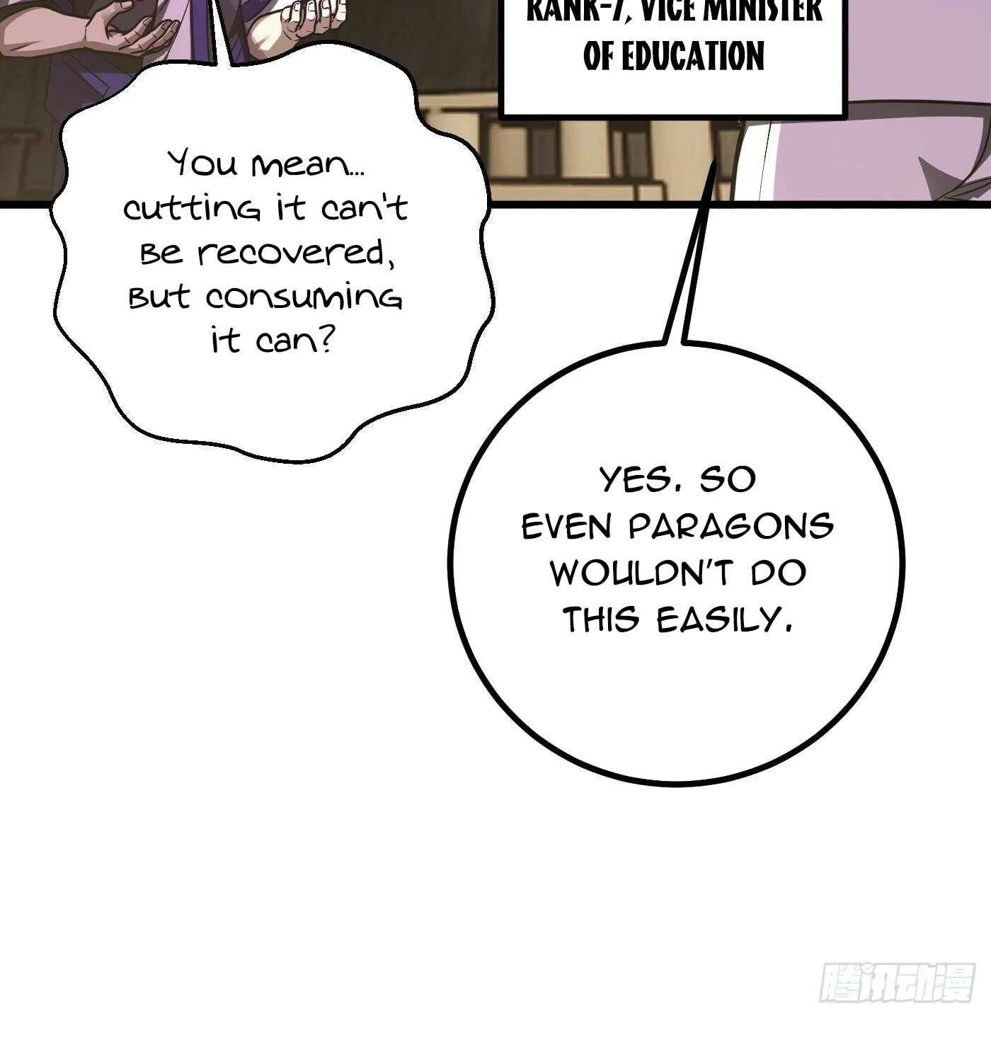 Read Global Martial Arts chapter 301 image 83 on Lezhin