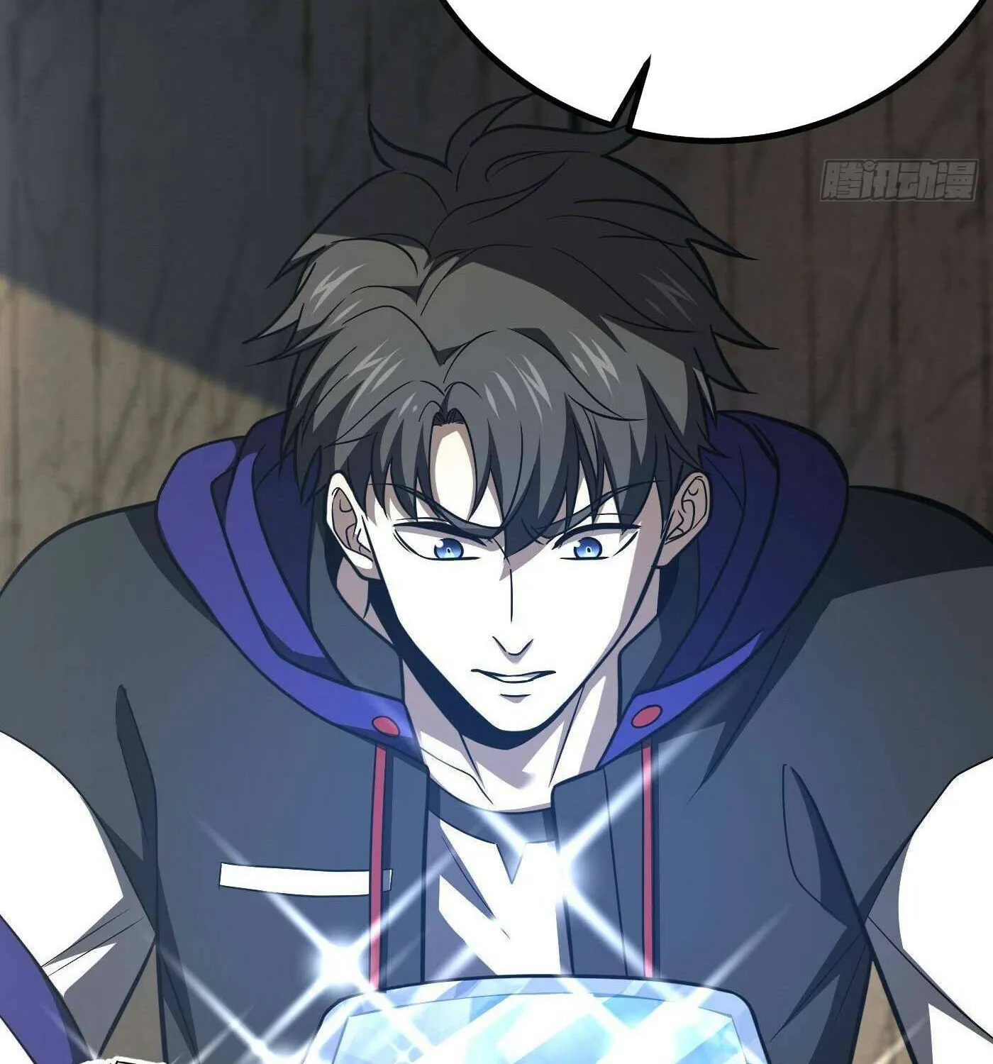 Read Global Martial Arts chapter 301 image 85 on Lezhin
