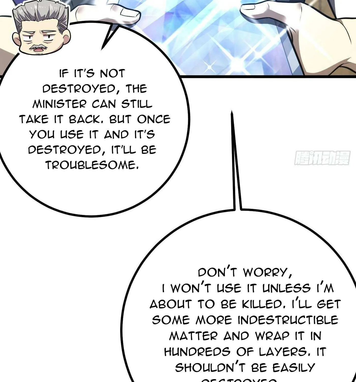 Read Global Martial Arts chapter 301 image 86 on Lezhin