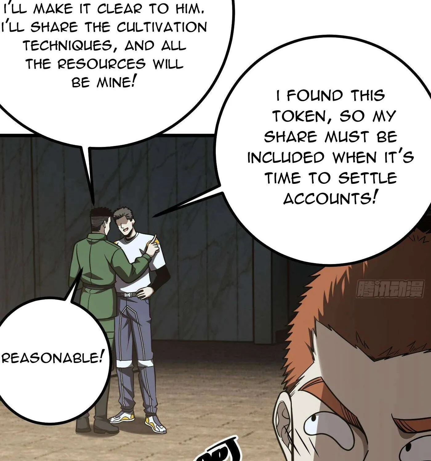 Read Global Martial Arts chapter 301 image 93 on Lezhin