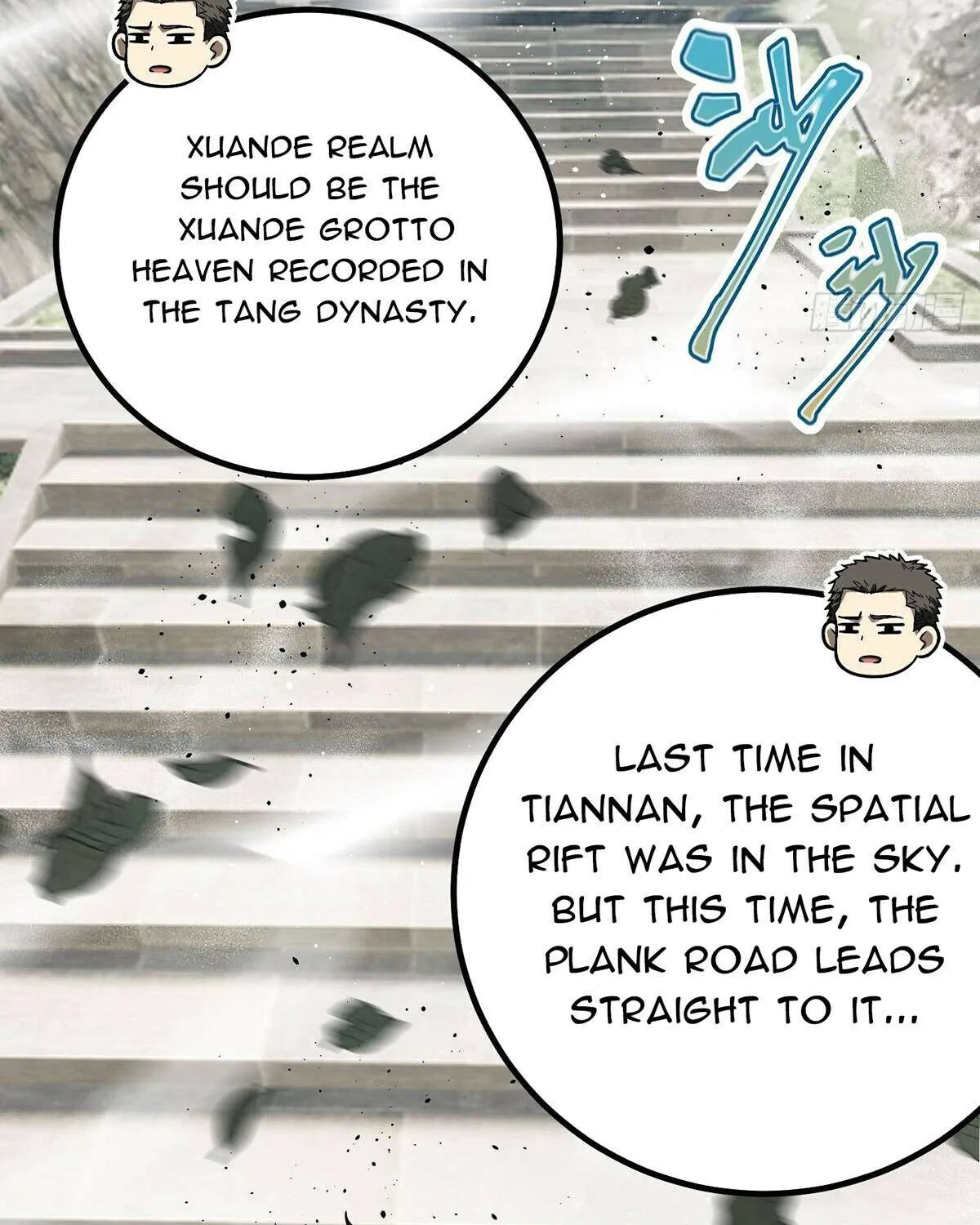 Read Global Martial Arts chapter 302 image 19 on Lezhin