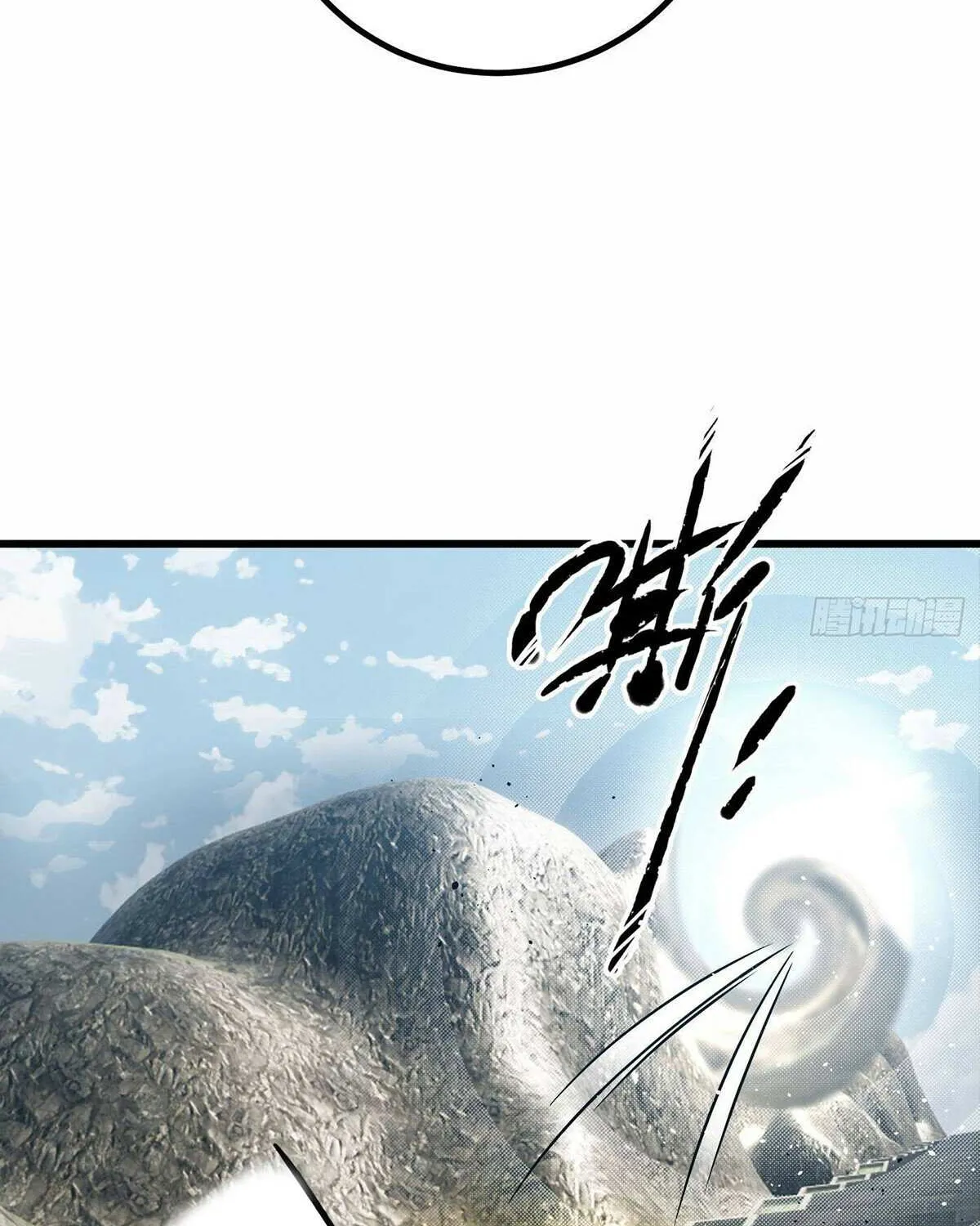 Read Global Martial Arts chapter 302 image 24 on Lezhin
