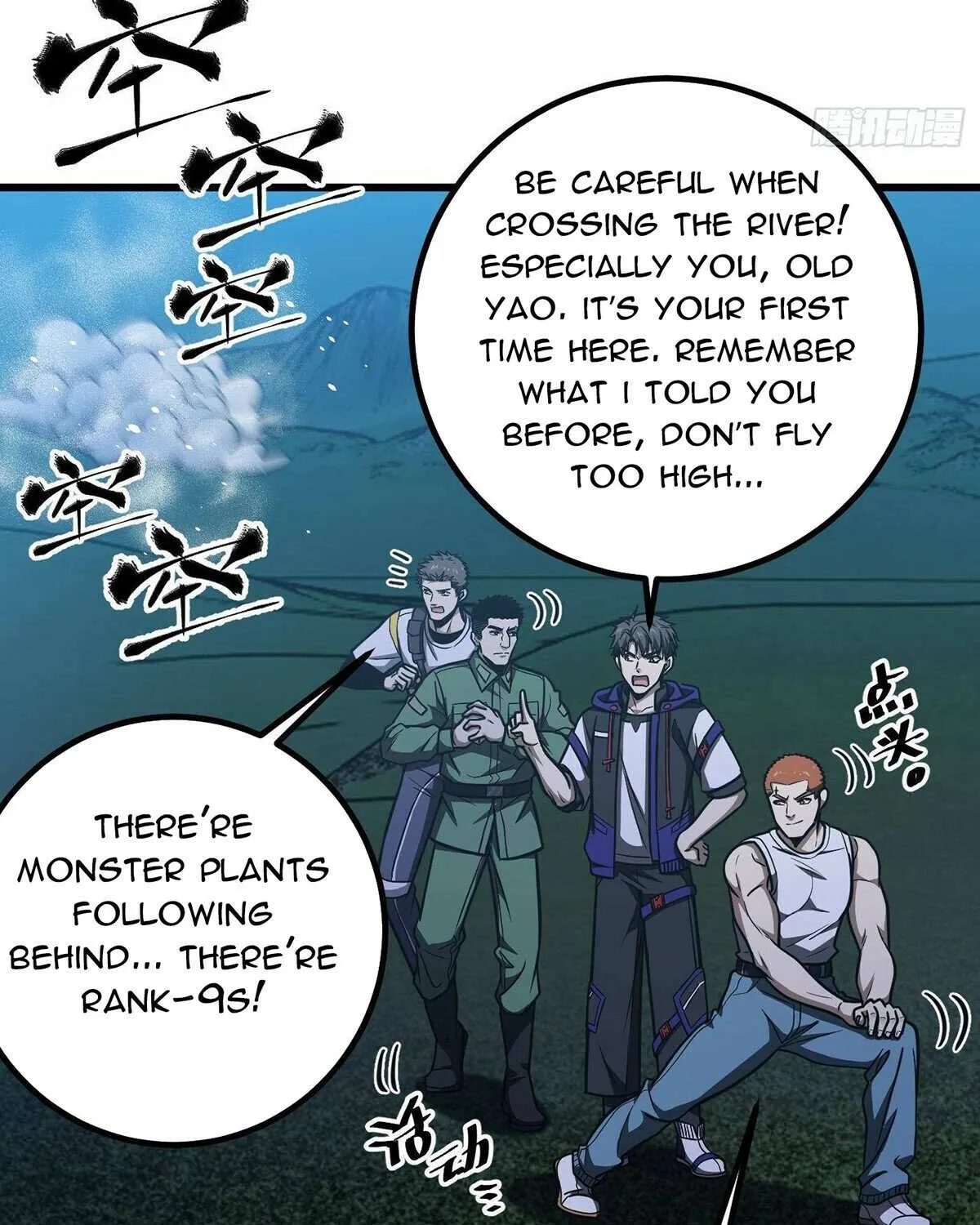 Read Global Martial Arts chapter 302 image 3 on Lezhin