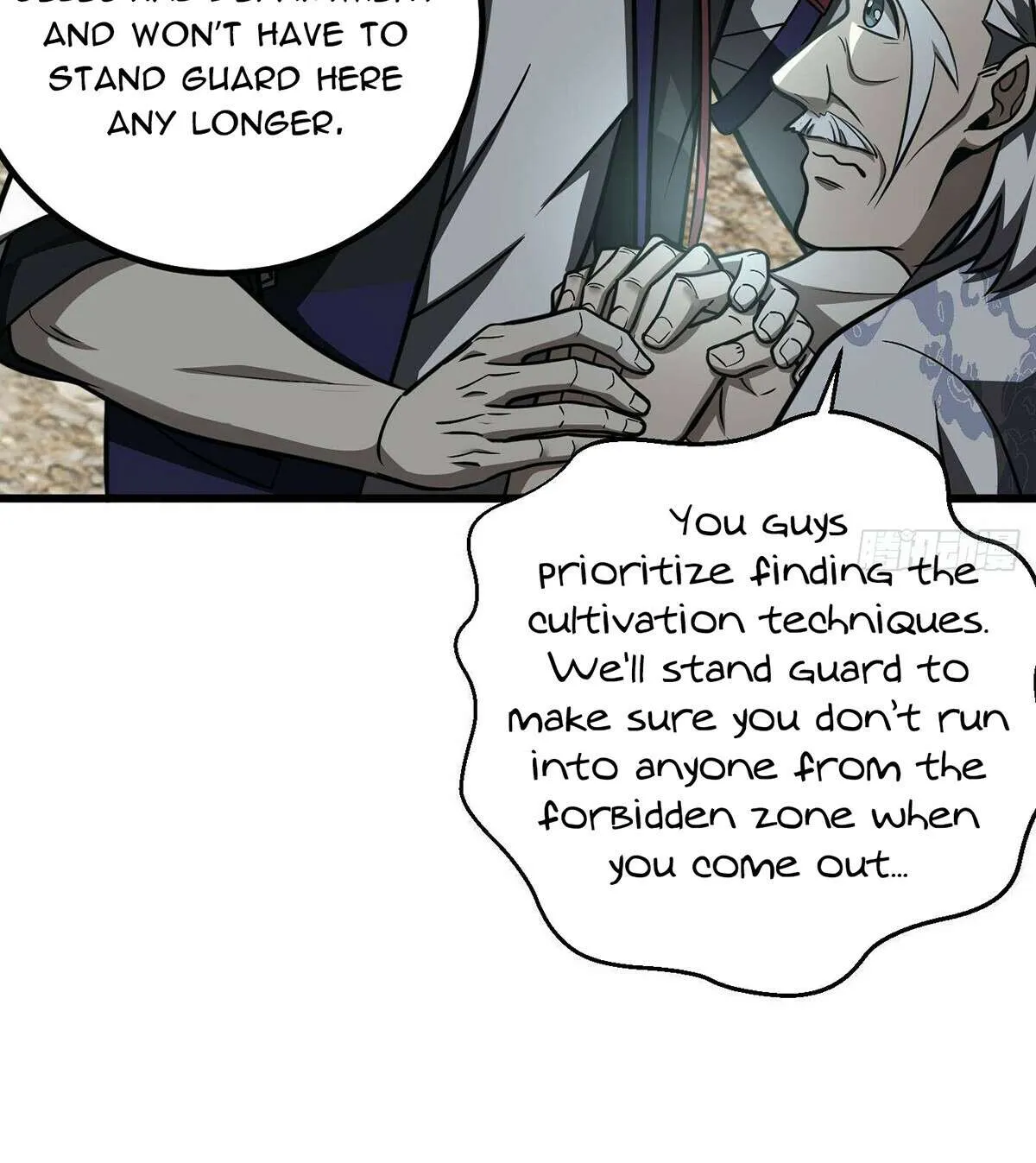 Read Global Martial Arts chapter 302 image 55 on Lezhin
