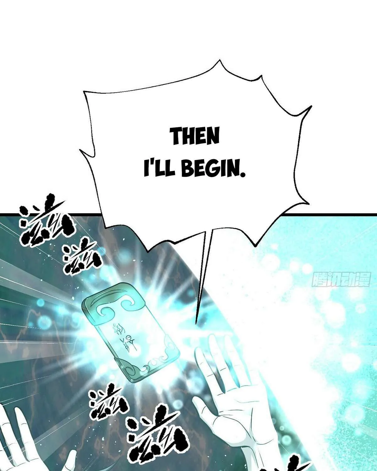 Read Global Martial Arts chapter 302 image 56 on Lezhin