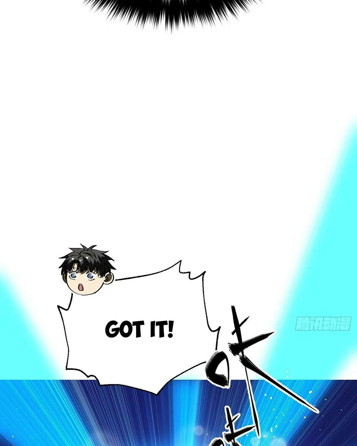 Read Global Martial Arts chapter 302 image 58 on Lezhin