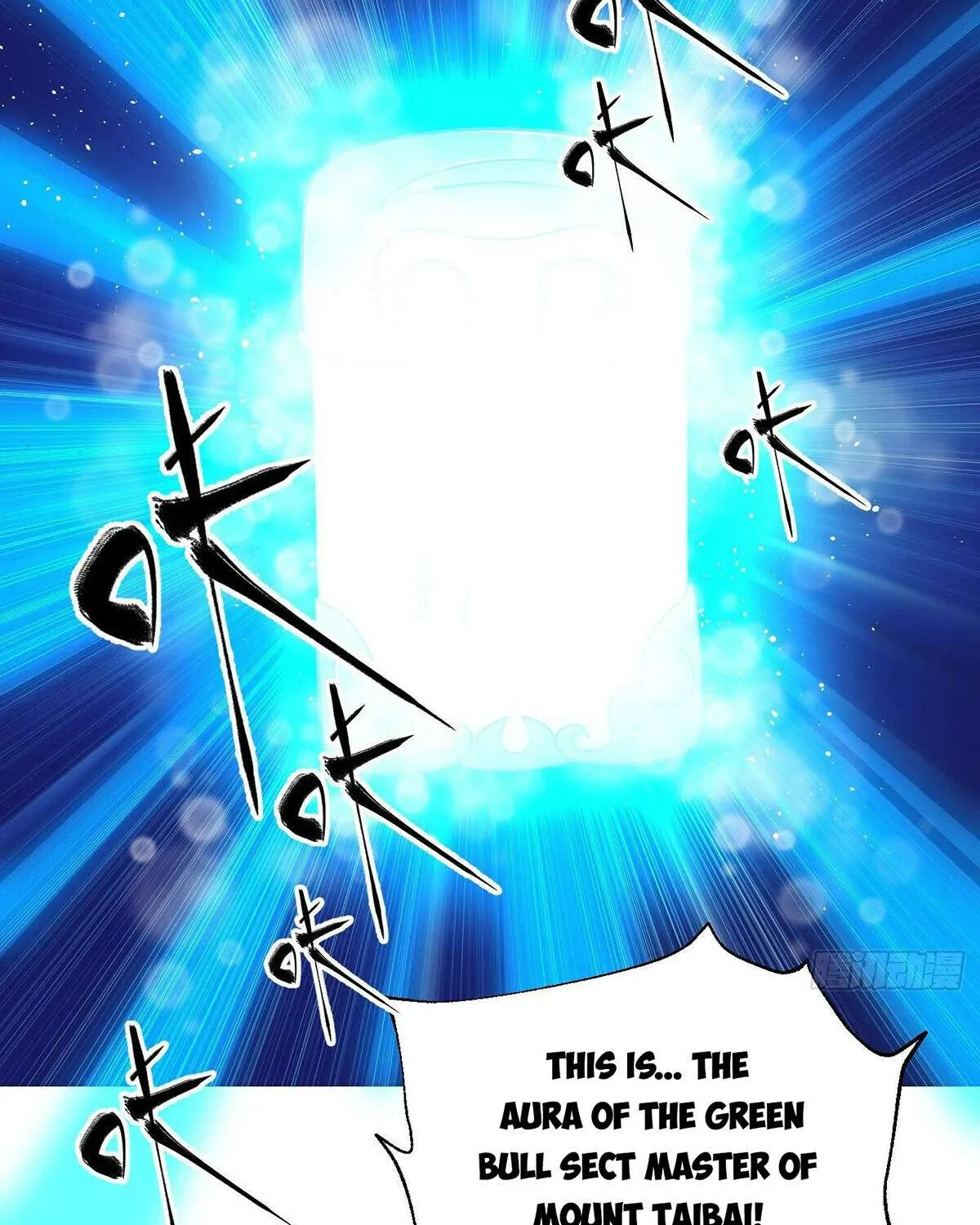 Read Global Martial Arts chapter 302 image 59 on Lezhin