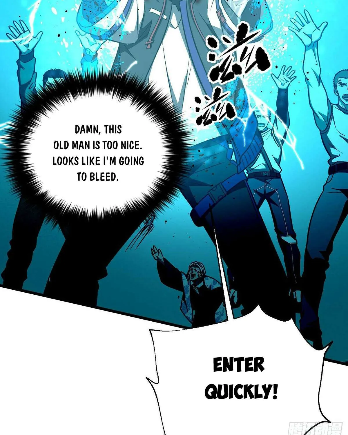 Read Global Martial Arts chapter 302 image 66 on Lezhin