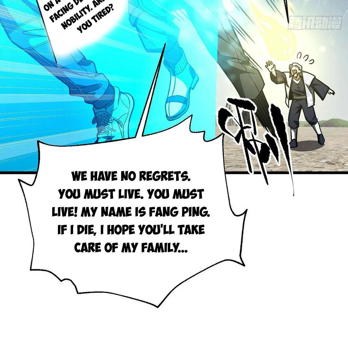 Read Global Martial Arts chapter 302 image 68 on Lezhin