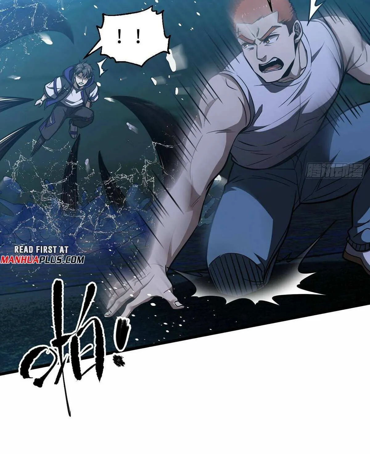 Read Global Martial Arts chapter 302 image 7 on Lezhin