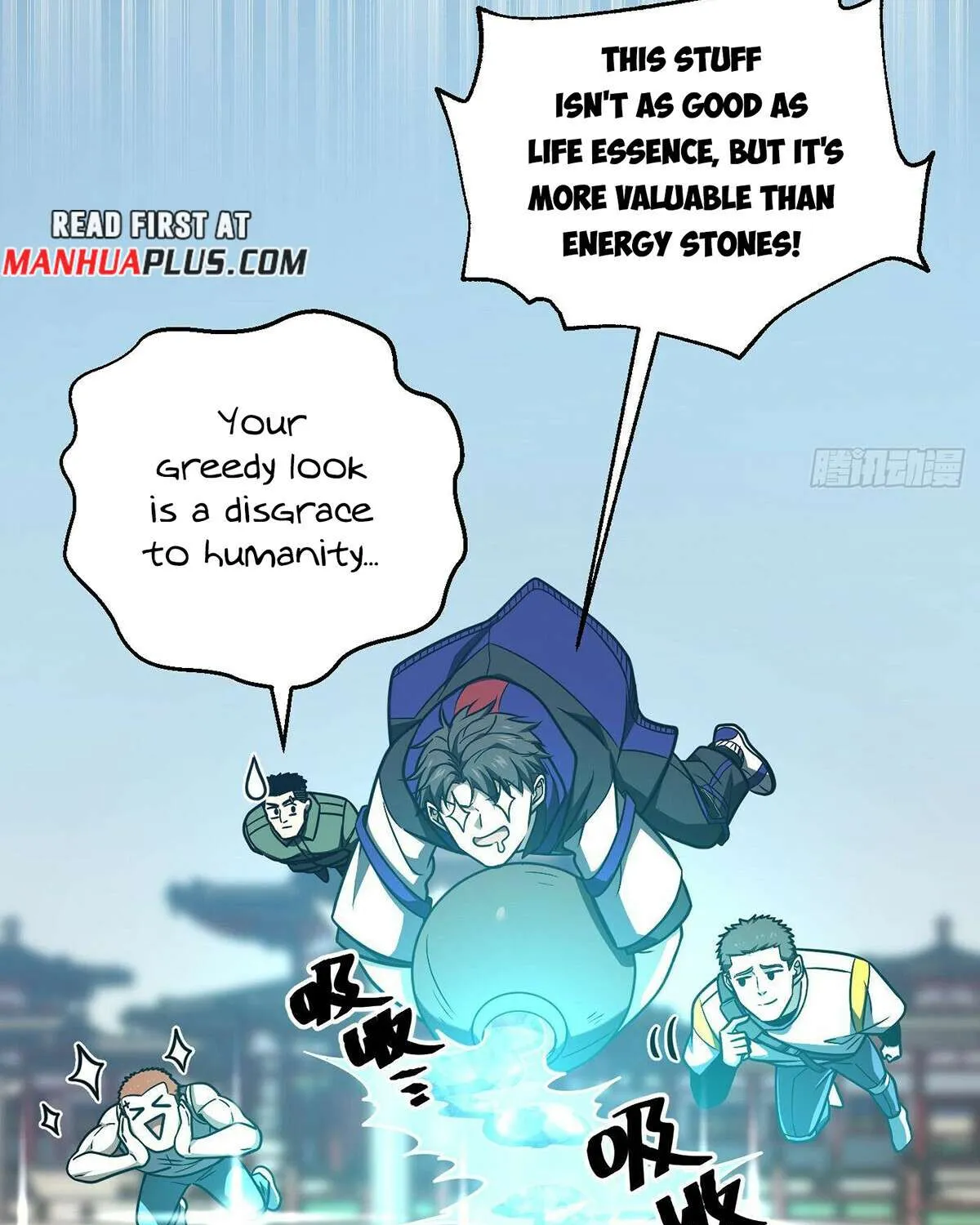 Read Global Martial Arts chapter 302 image 73 on Lezhin