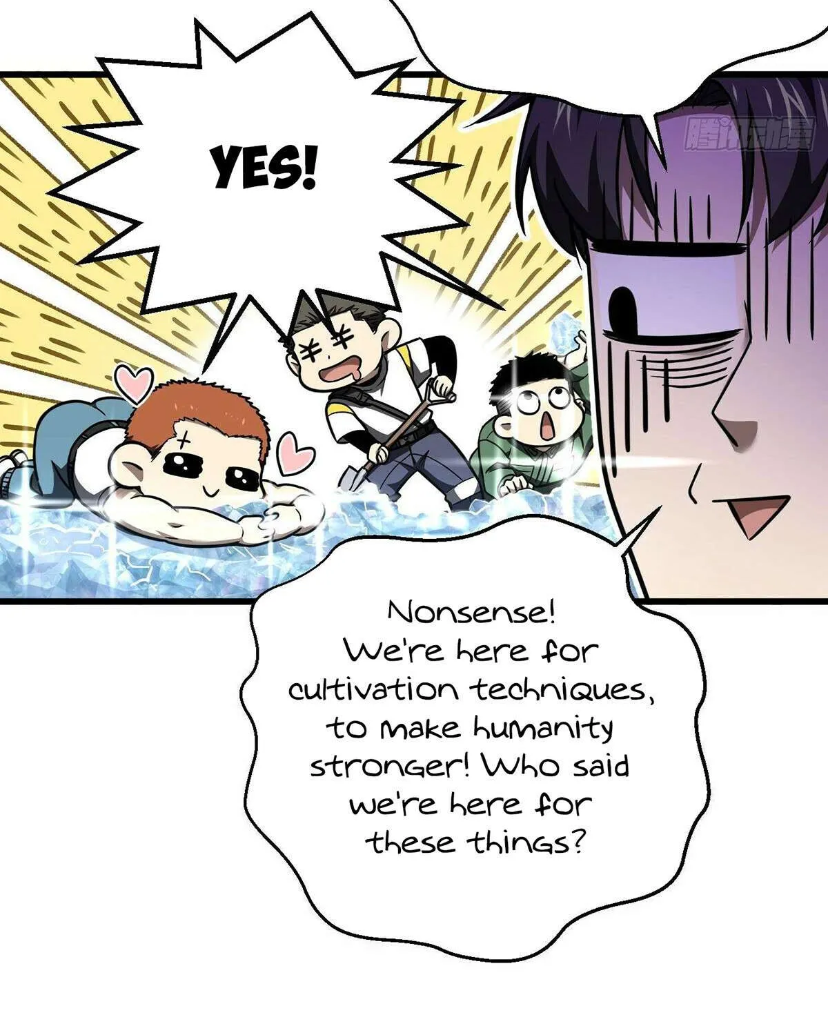 Read Global Martial Arts chapter 302 image 78 on Lezhin