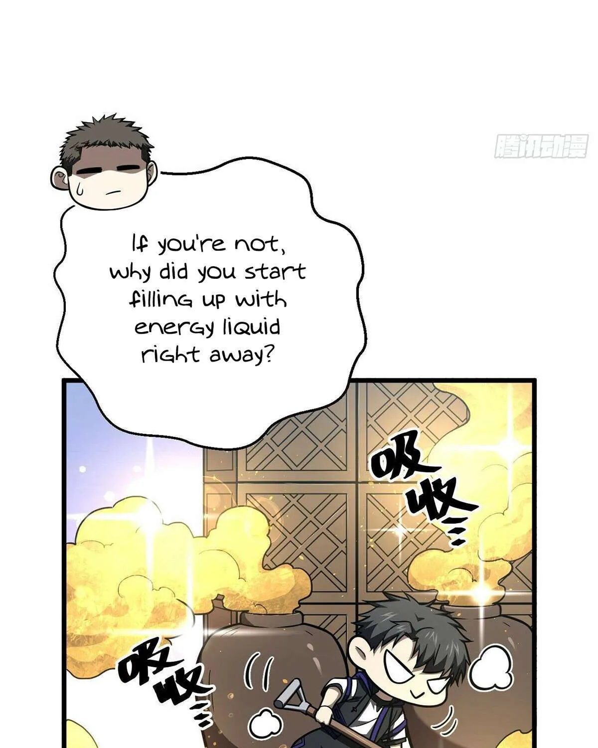 Read Global Martial Arts chapter 302 image 79 on Lezhin