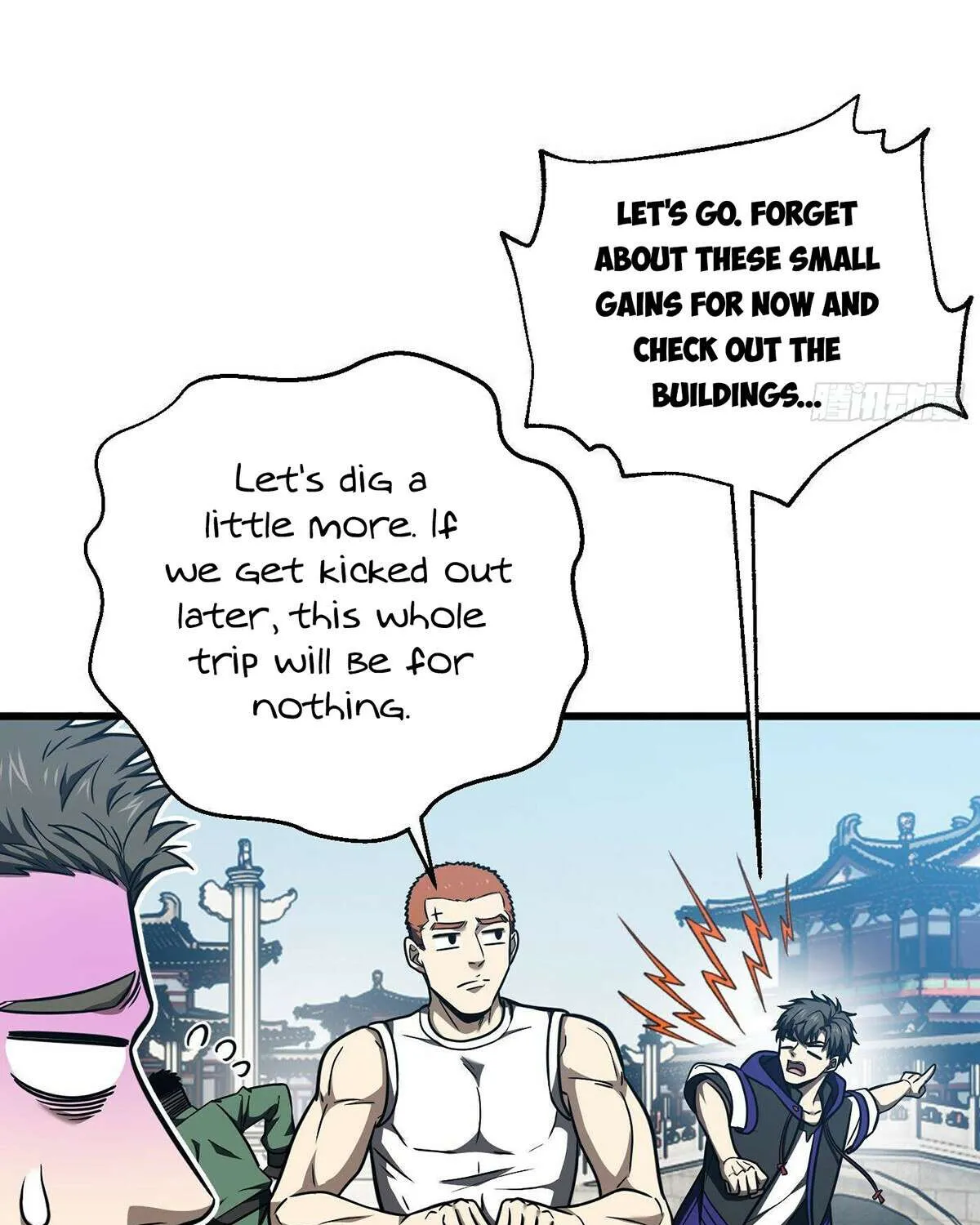 Read Global Martial Arts chapter 302 image 81 on Lezhin