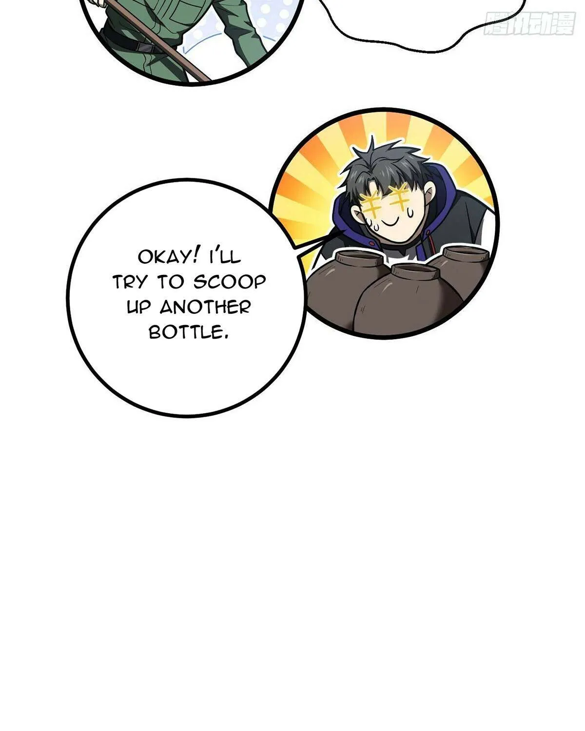 Read Global Martial Arts chapter 302 image 86 on Lezhin