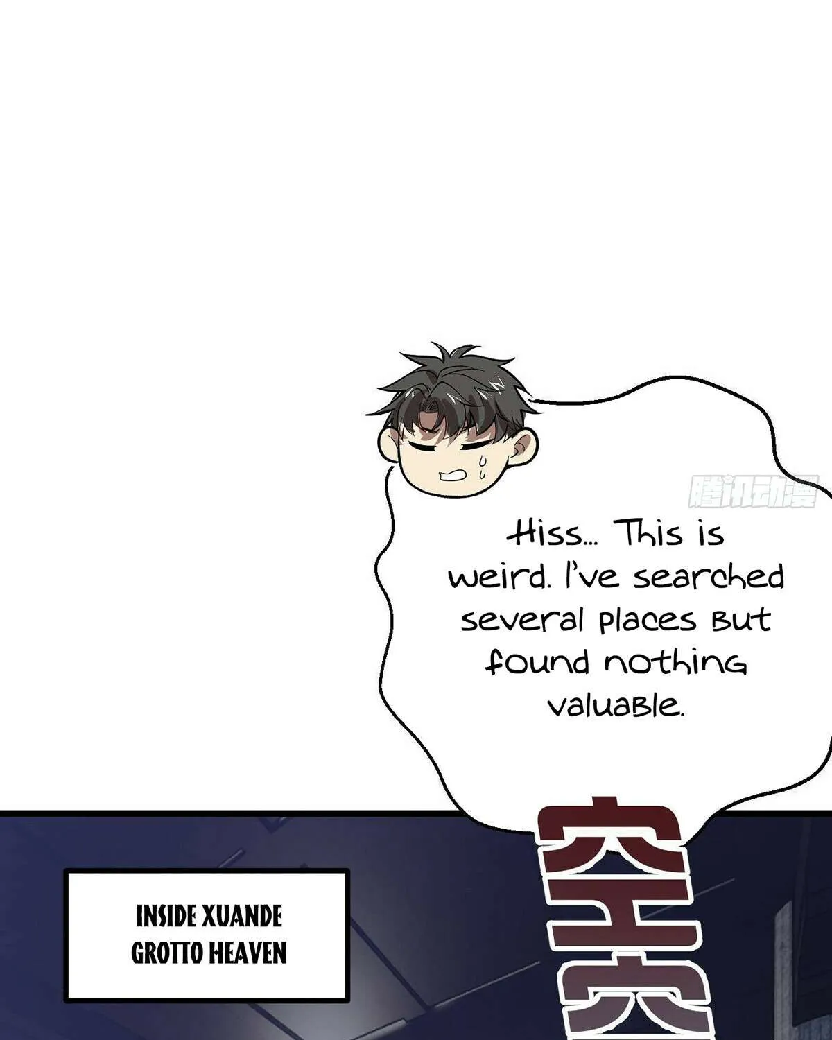 Read Global Martial Arts chapter 302 image 92 on Lezhin
