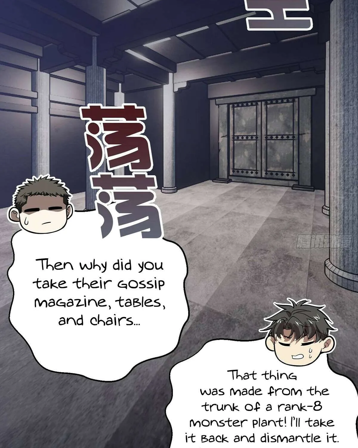 Read Global Martial Arts chapter 302 image 93 on Lezhin