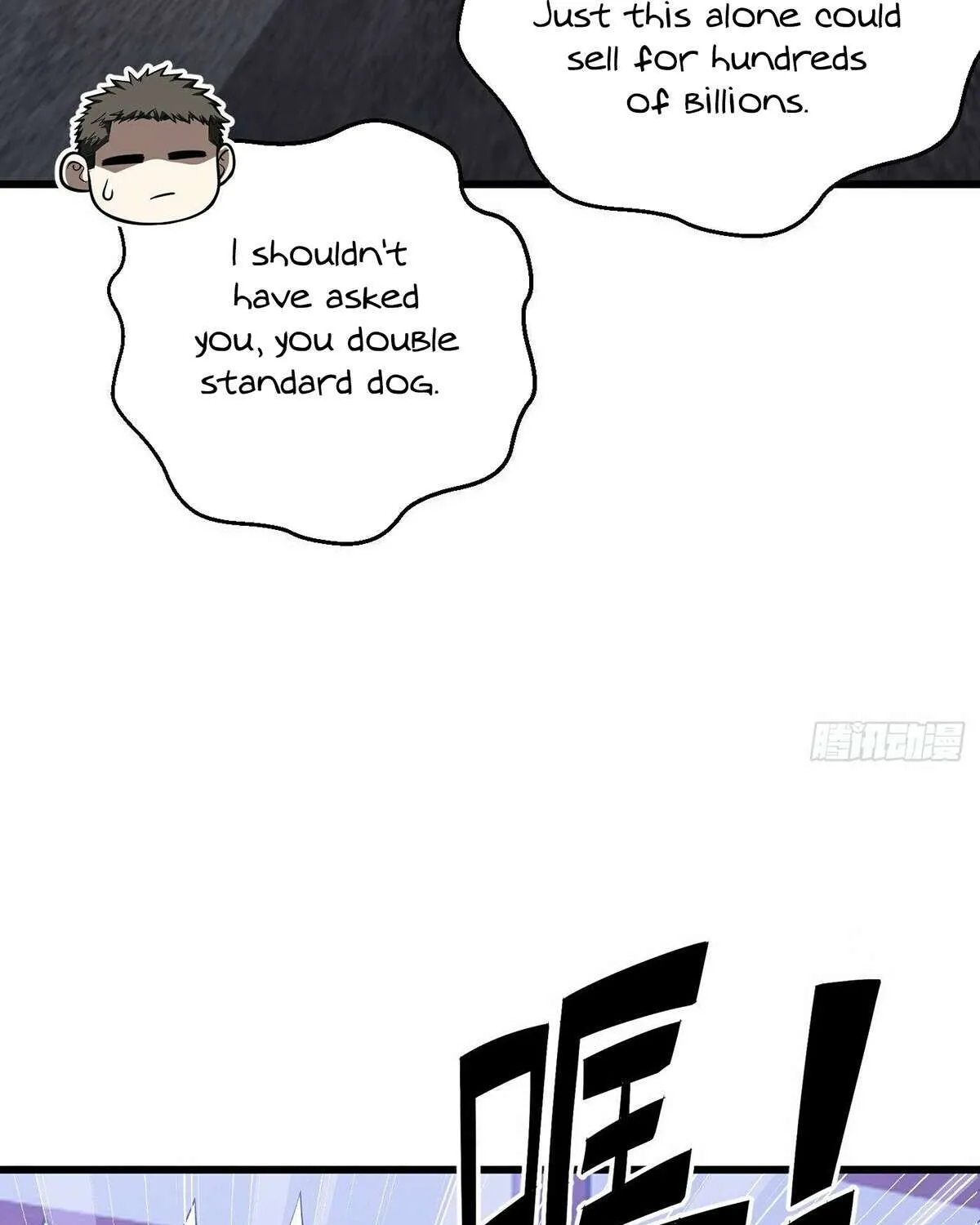 Read Global Martial Arts chapter 302 image 94 on Lezhin