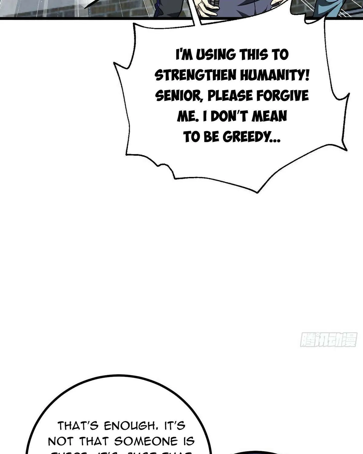 Read Global Martial Arts chapter 302 image 96 on Lezhin