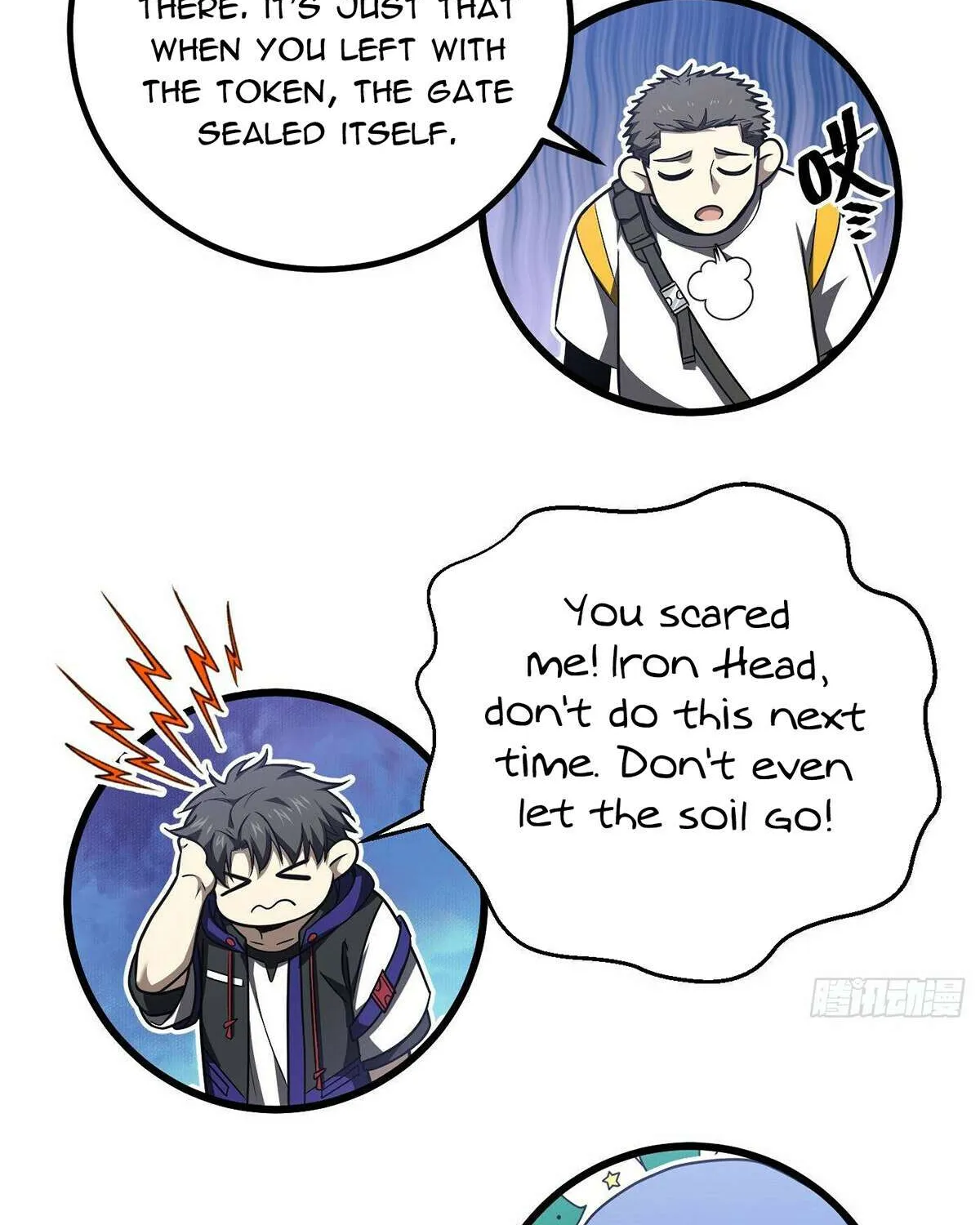Read Global Martial Arts chapter 302 image 97 on Lezhin