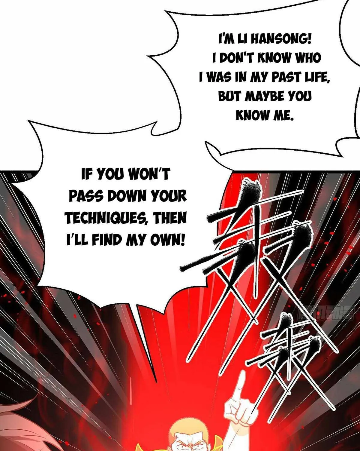 Read Global Martial Arts chapter 303 image 36 on Lezhin