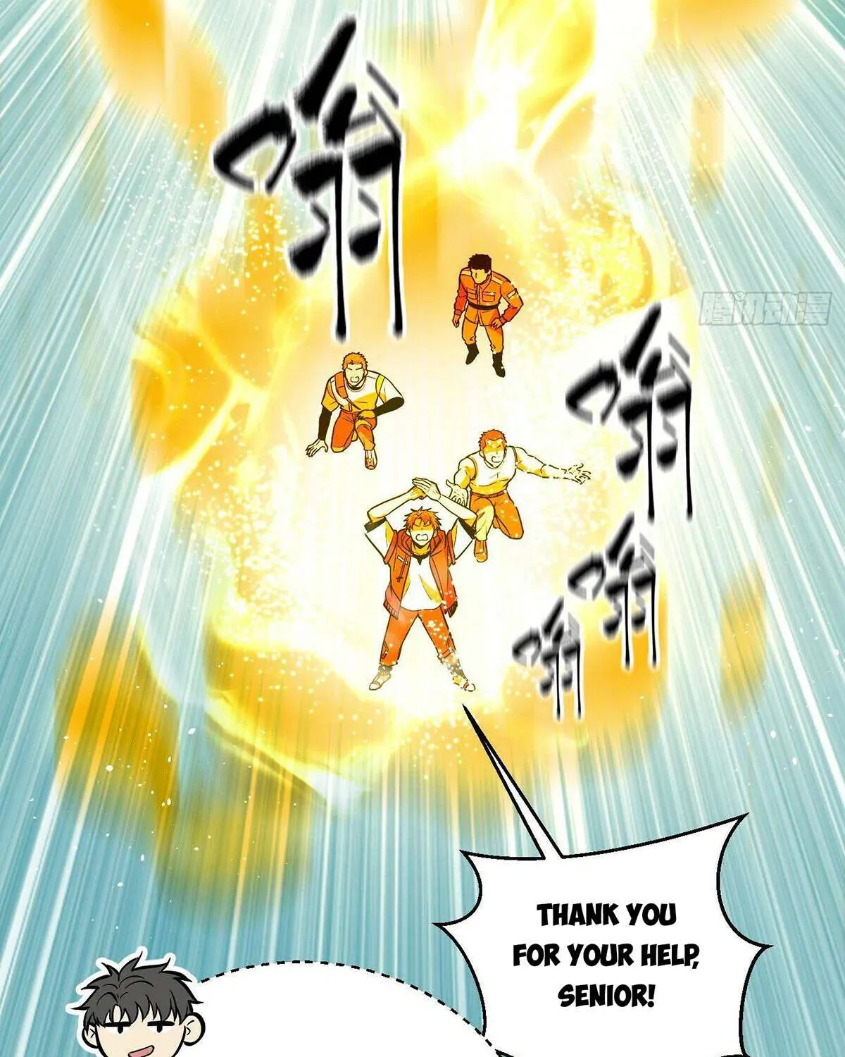 Read Global Martial Arts chapter 303 image 49 on Lezhin