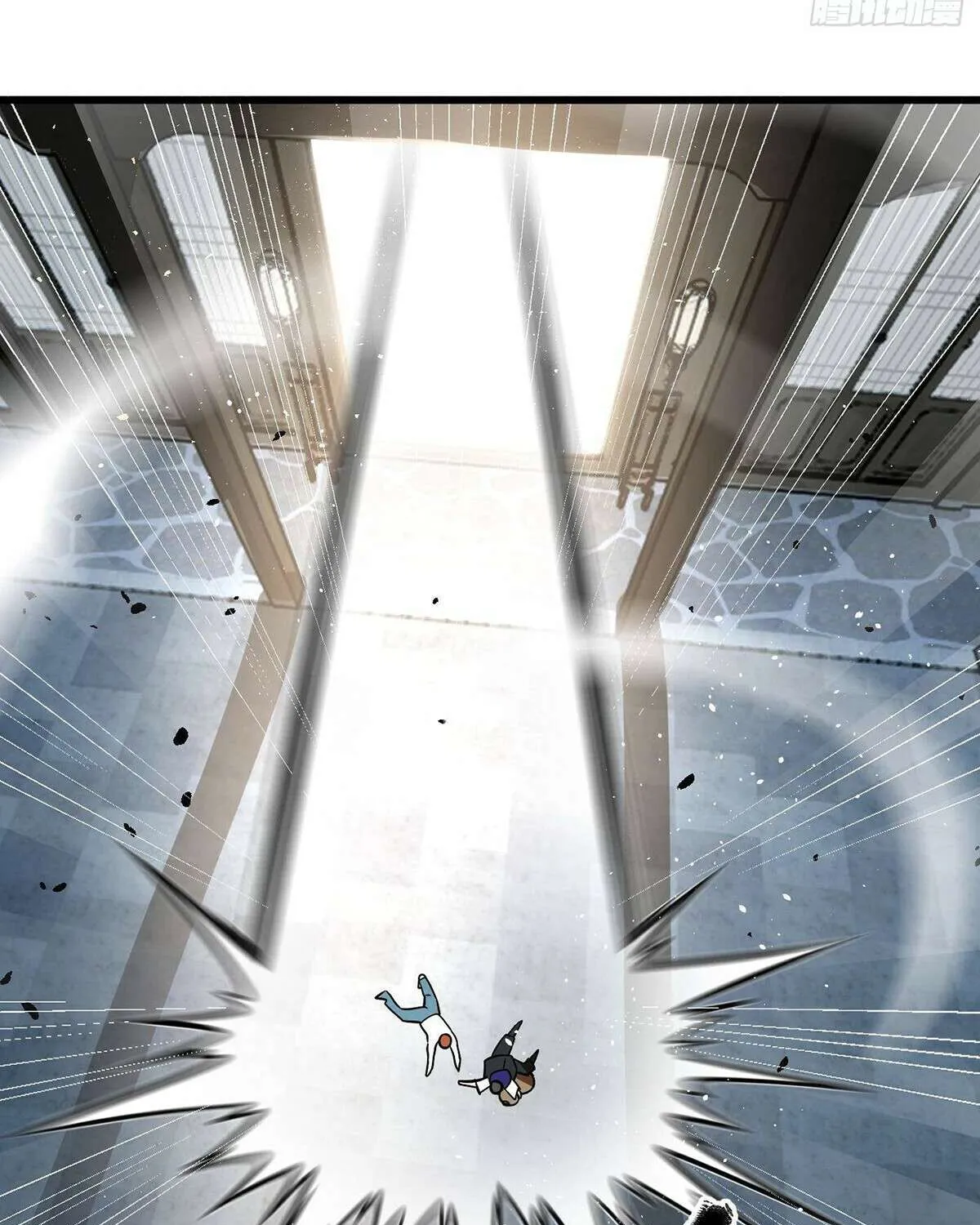 Read Global Martial Arts chapter 303 image 58 on Lezhin