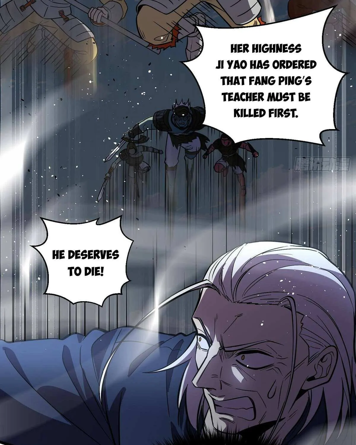 Read Global Martial Arts chapter 303 image 6 on Lezhin