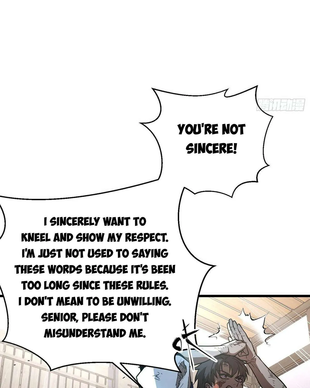 Read Global Martial Arts chapter 303 image 62 on Lezhin