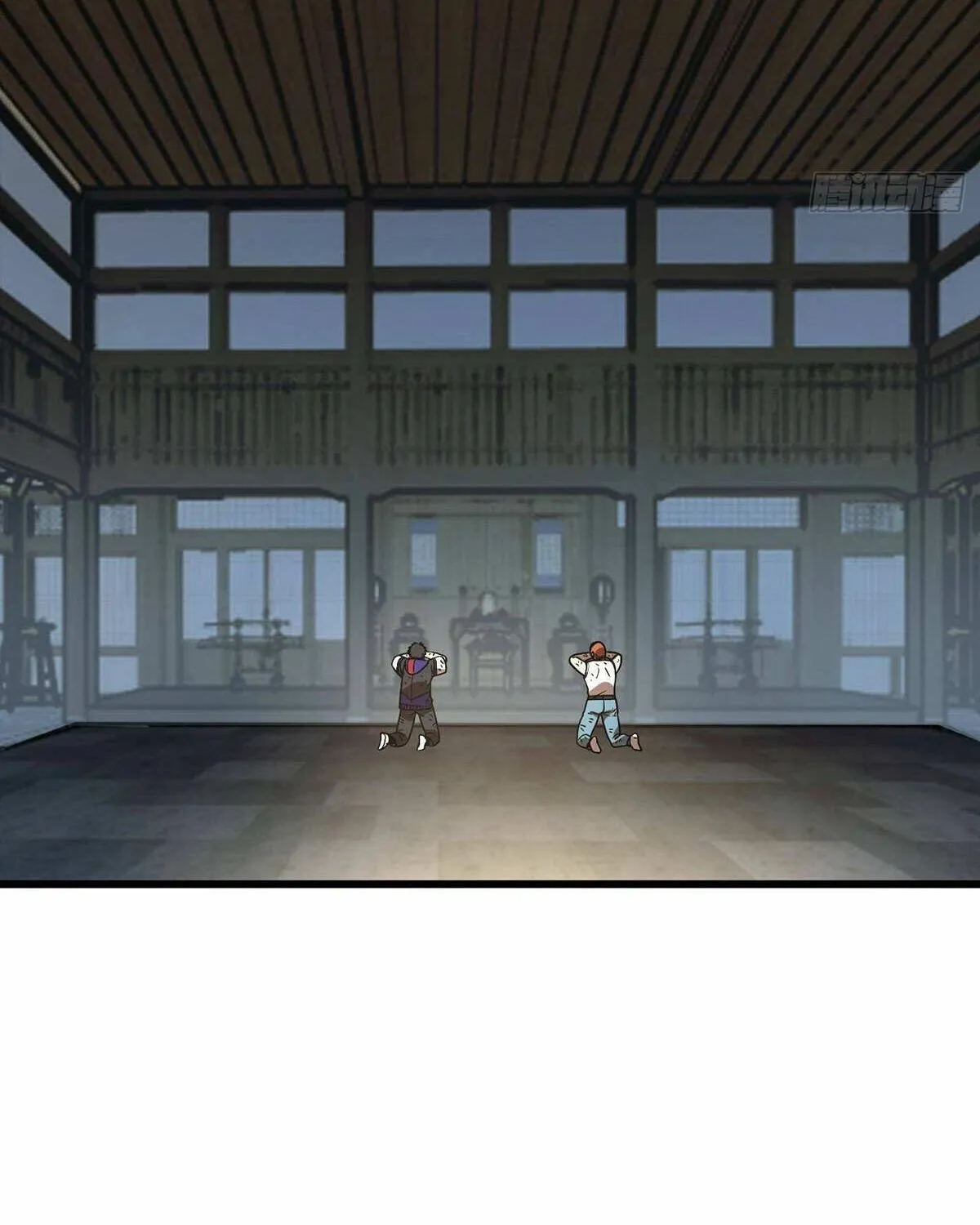Read Global Martial Arts chapter 303 image 66 on Lezhin