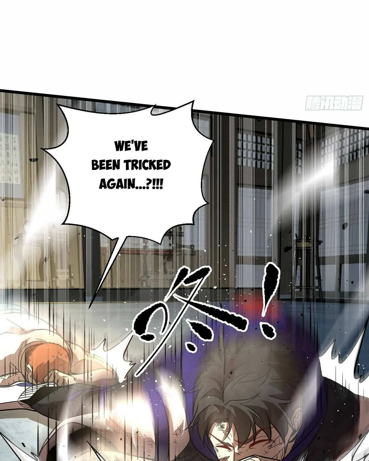 Read Global Martial Arts chapter 303 image 67 on Lezhin