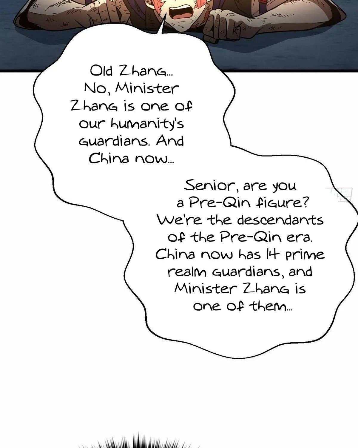 Read Global Martial Arts chapter 303 image 75 on Lezhin