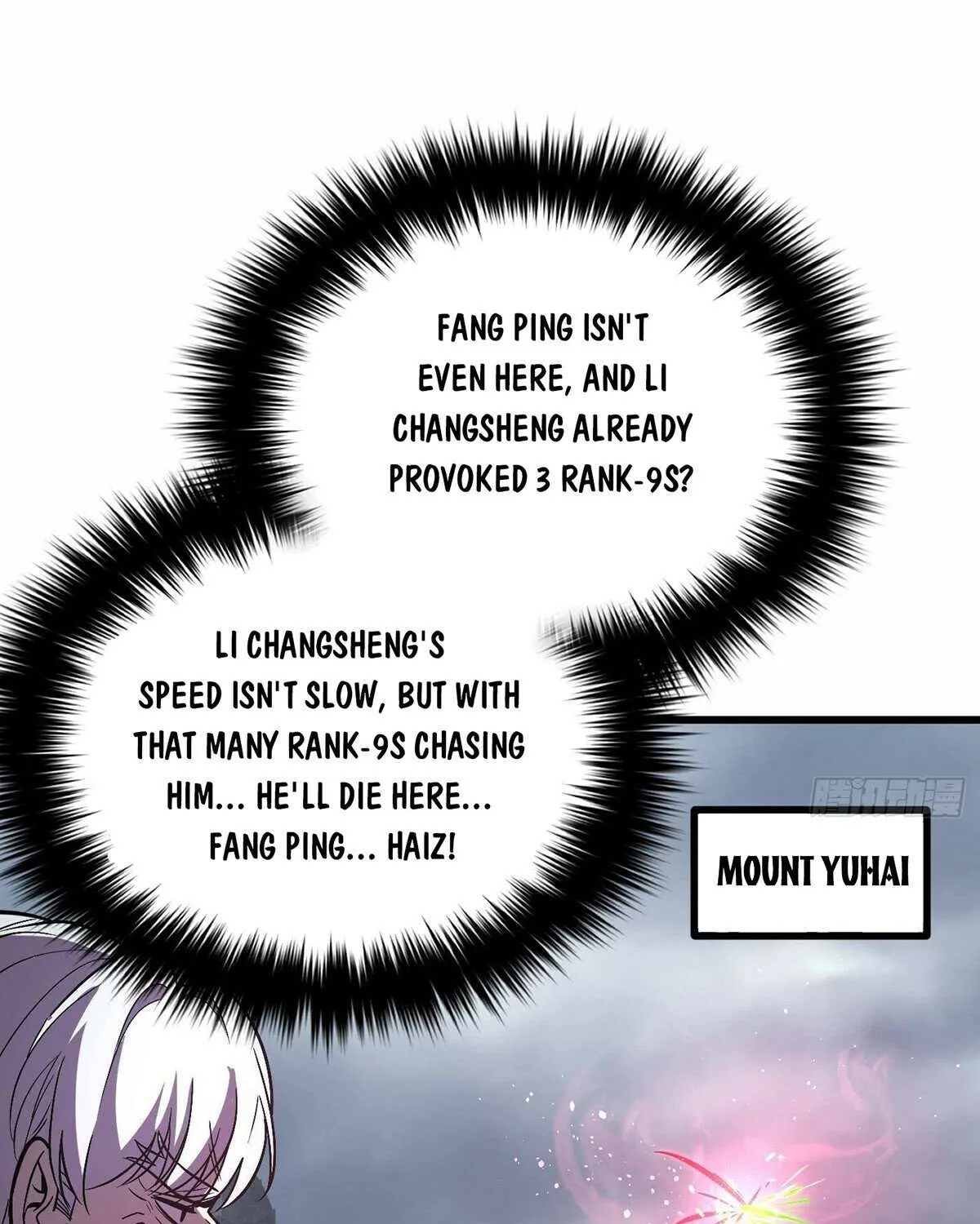 Read Global Martial Arts chapter 303 image 8 on Lezhin