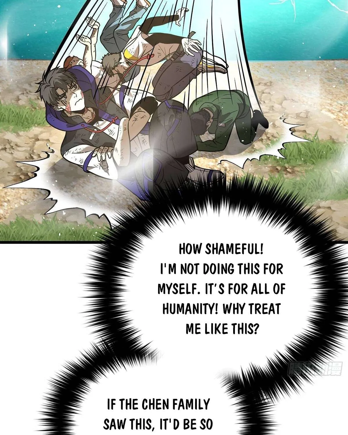 Read Global Martial Arts chapter 303 image 85 on Lezhin