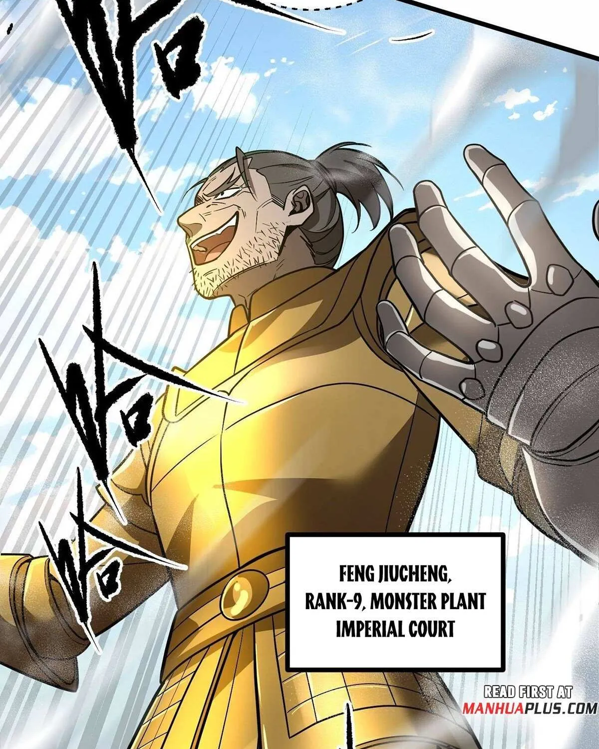 Read Global Martial Arts chapter 303 image 88 on Lezhin