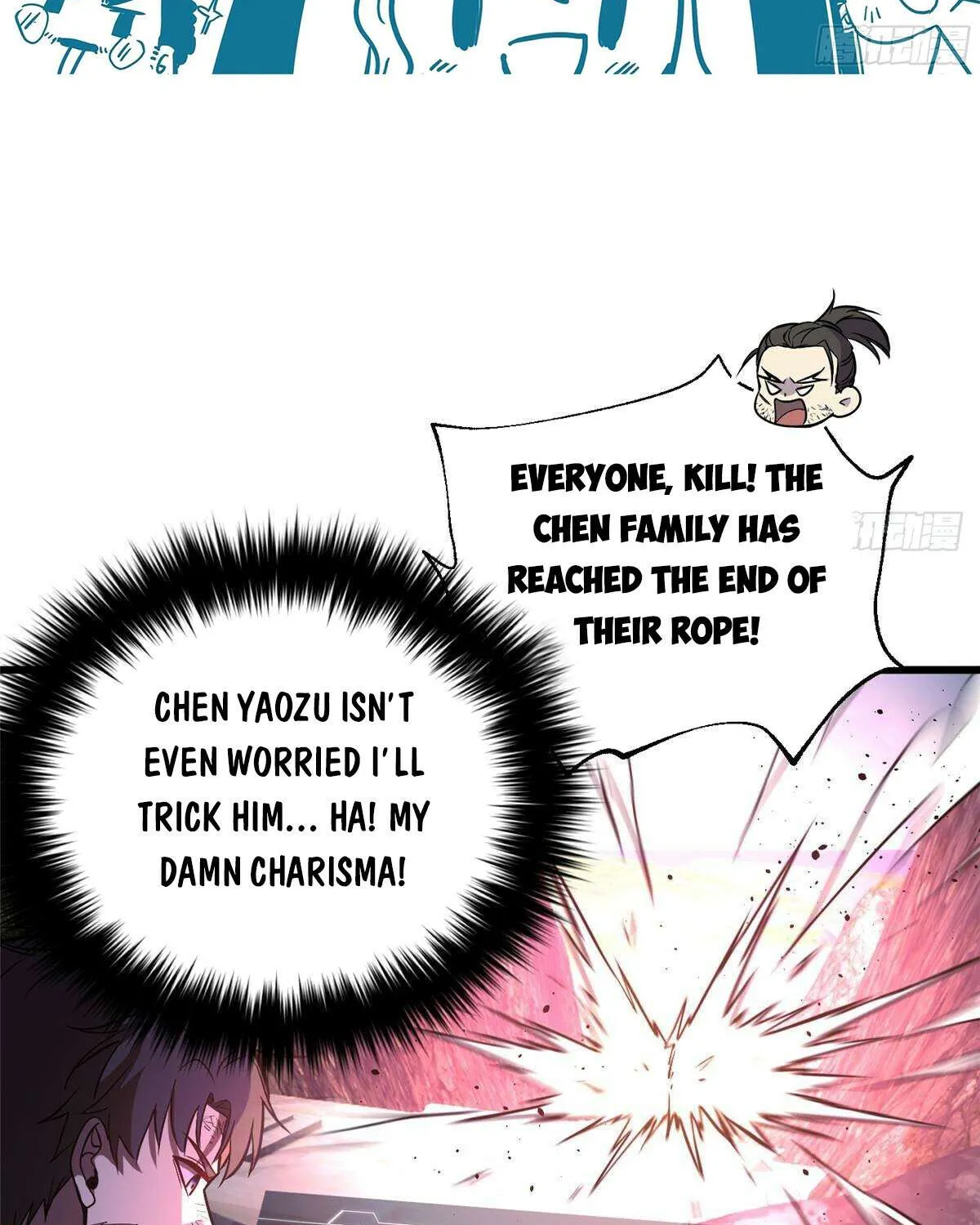 Read Global Martial Arts chapter 304 image 12 on Lezhin
