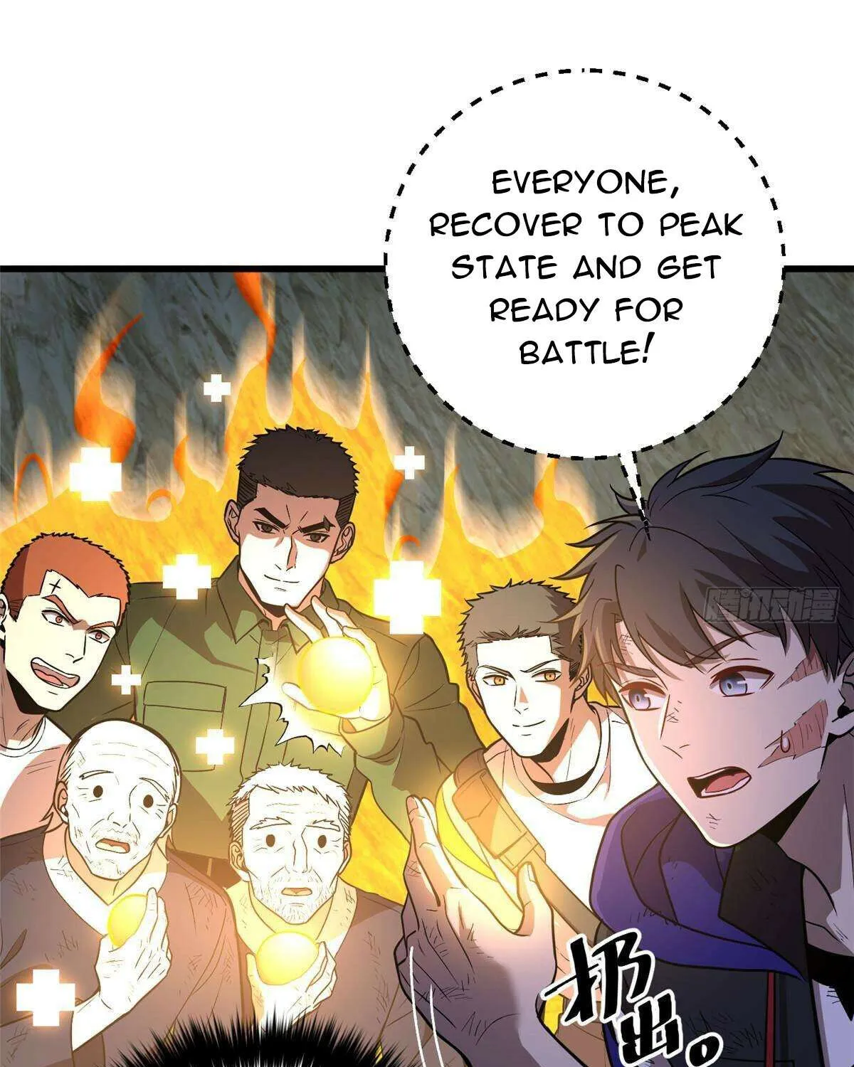 Read Global Martial Arts chapter 304 image 14 on Lezhin