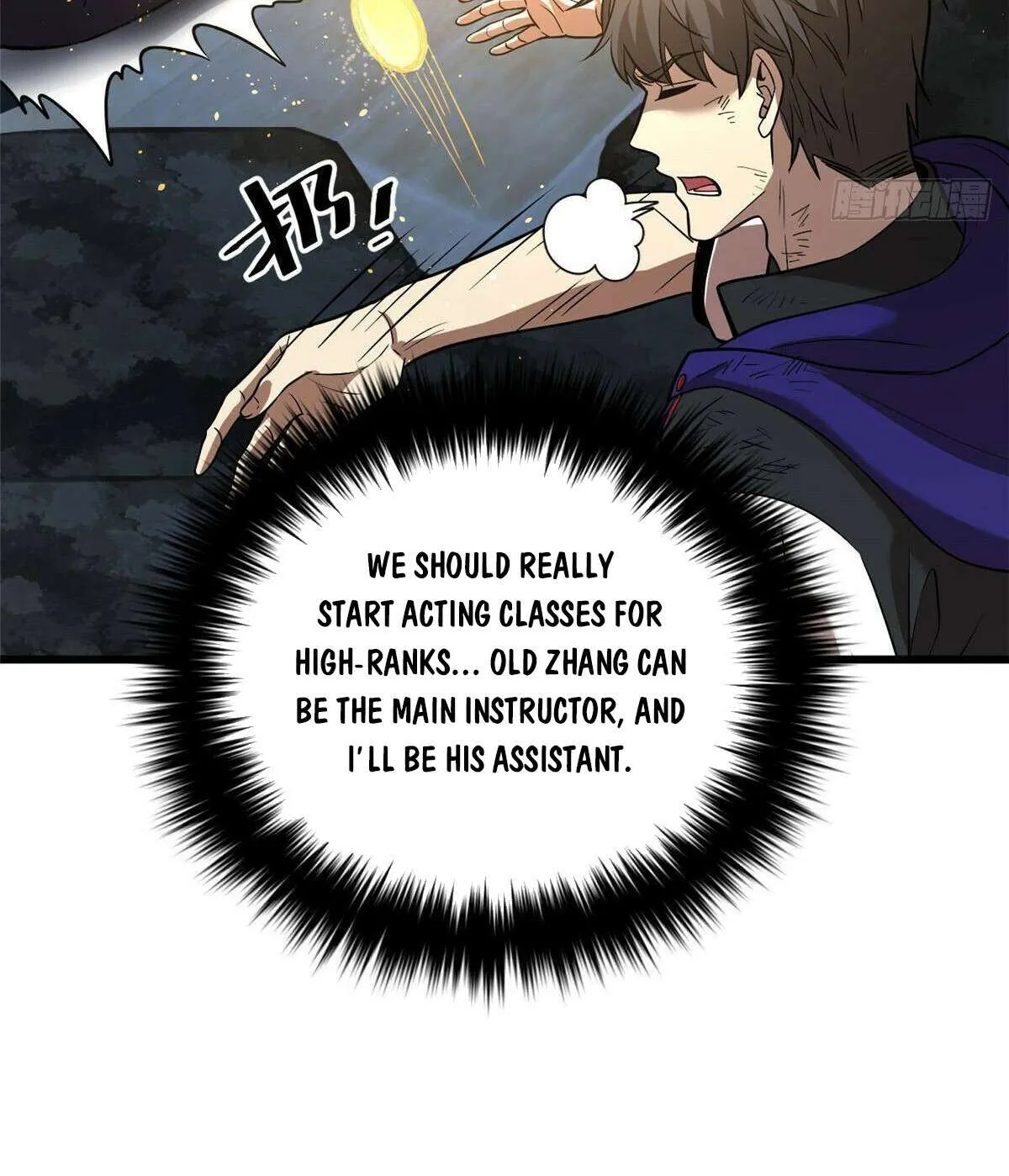 Read Global Martial Arts chapter 304 image 26 on Lezhin