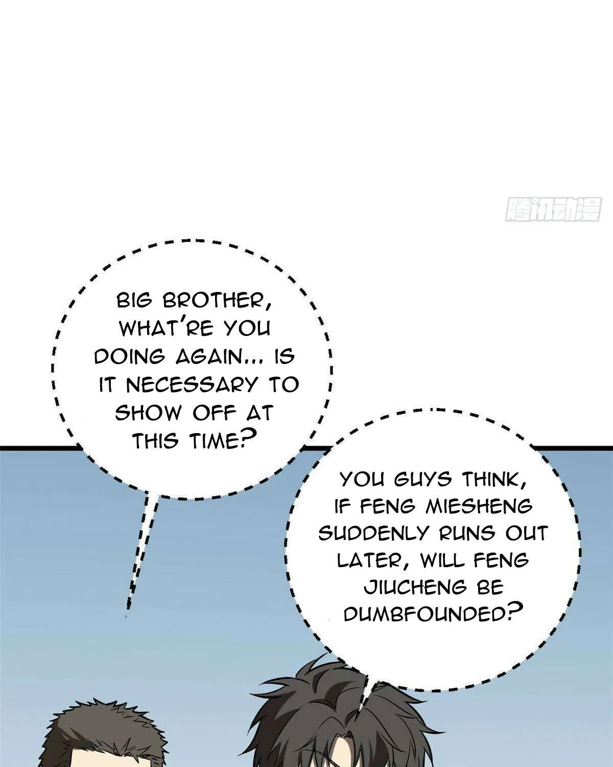 Read Global Martial Arts chapter 304 image 29 on Lezhin