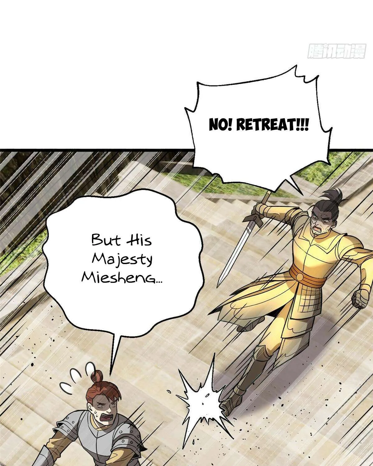 Read Global Martial Arts chapter 304 image 37 on Lezhin