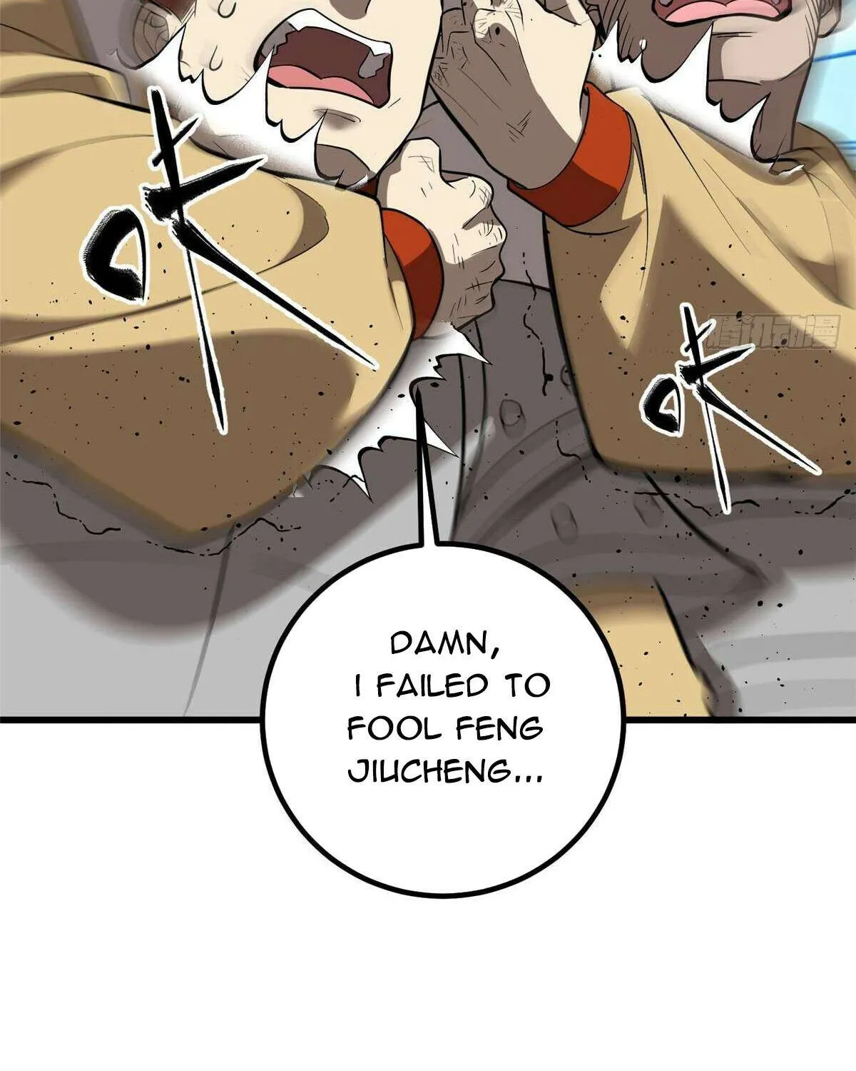 Read Global Martial Arts chapter 304 image 40 on Lezhin