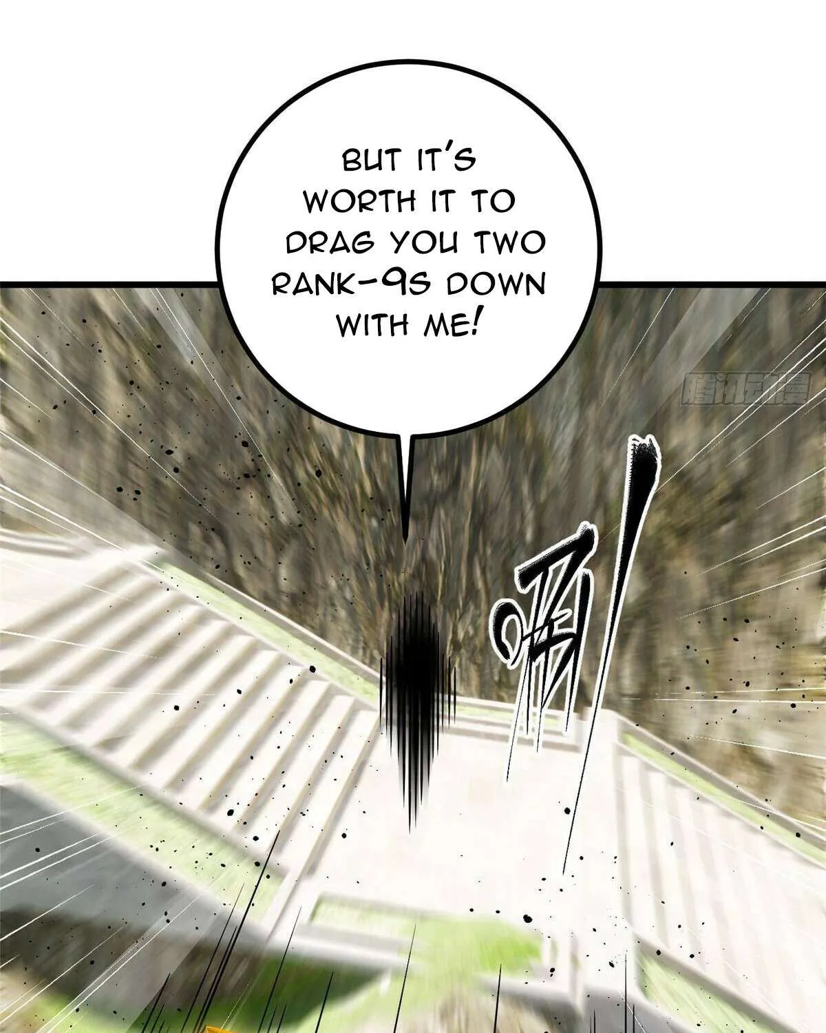Read Global Martial Arts chapter 304 image 41 on Lezhin