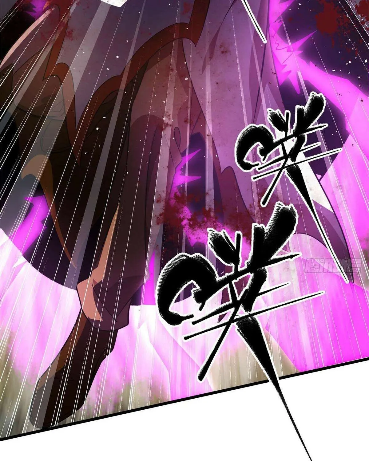 Read Global Martial Arts chapter 304 image 44 on Lezhin