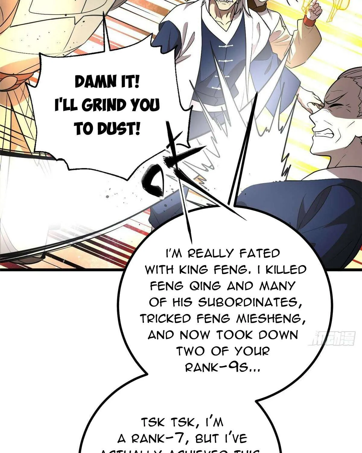 Read Global Martial Arts chapter 304 image 51 on Lezhin