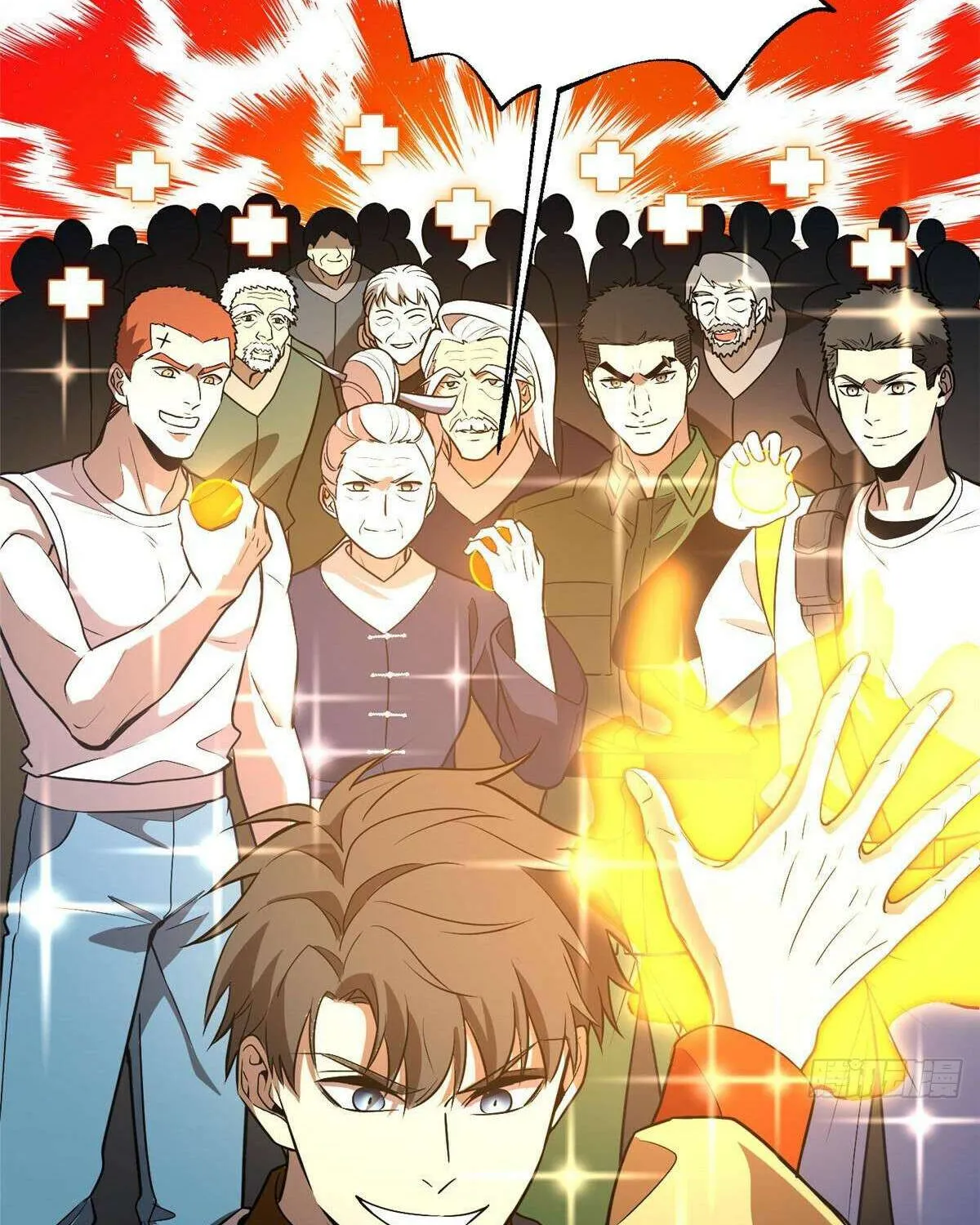 Read Global Martial Arts chapter 304 image 53 on Lezhin