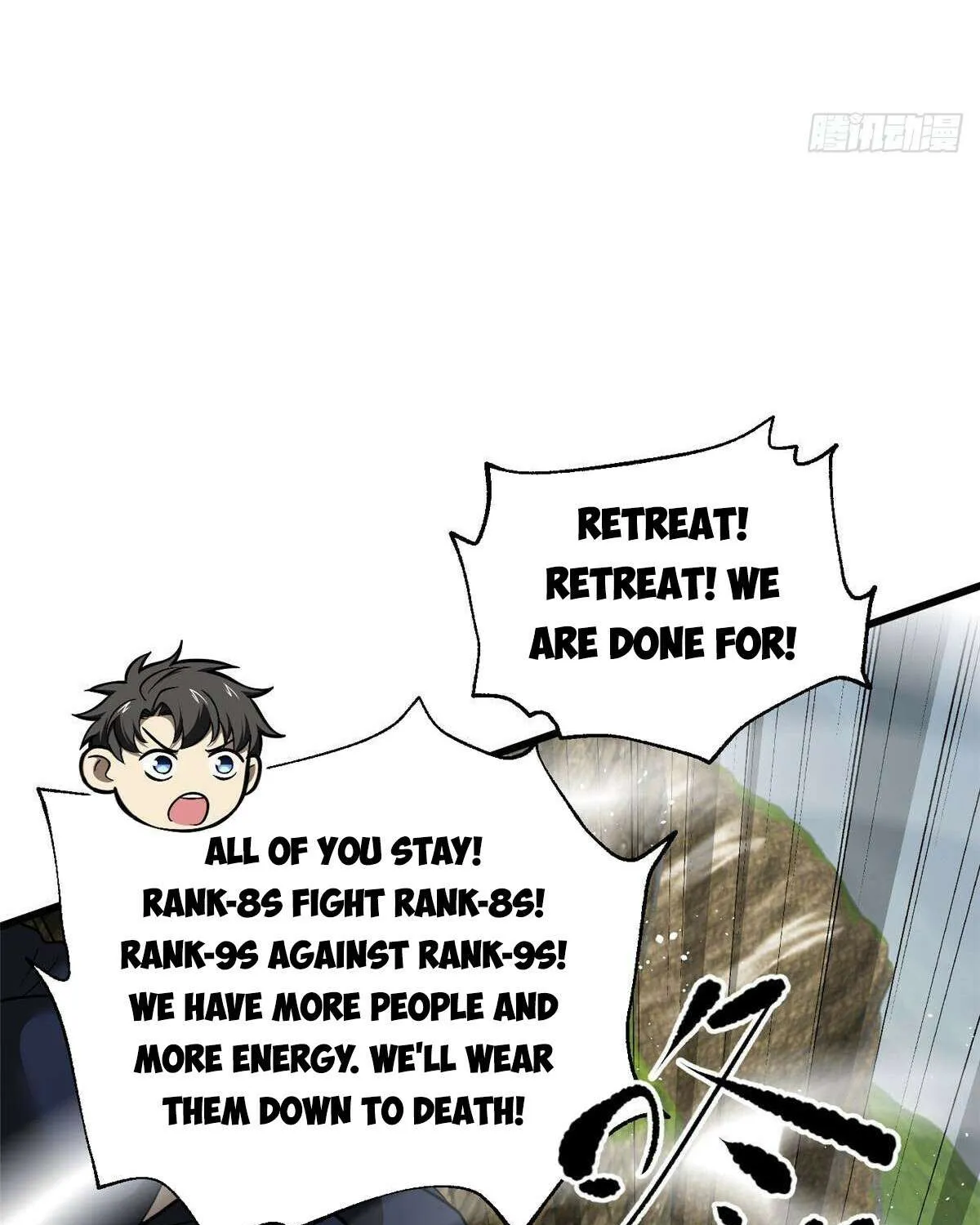 Read Global Martial Arts chapter 304 image 55 on Lezhin