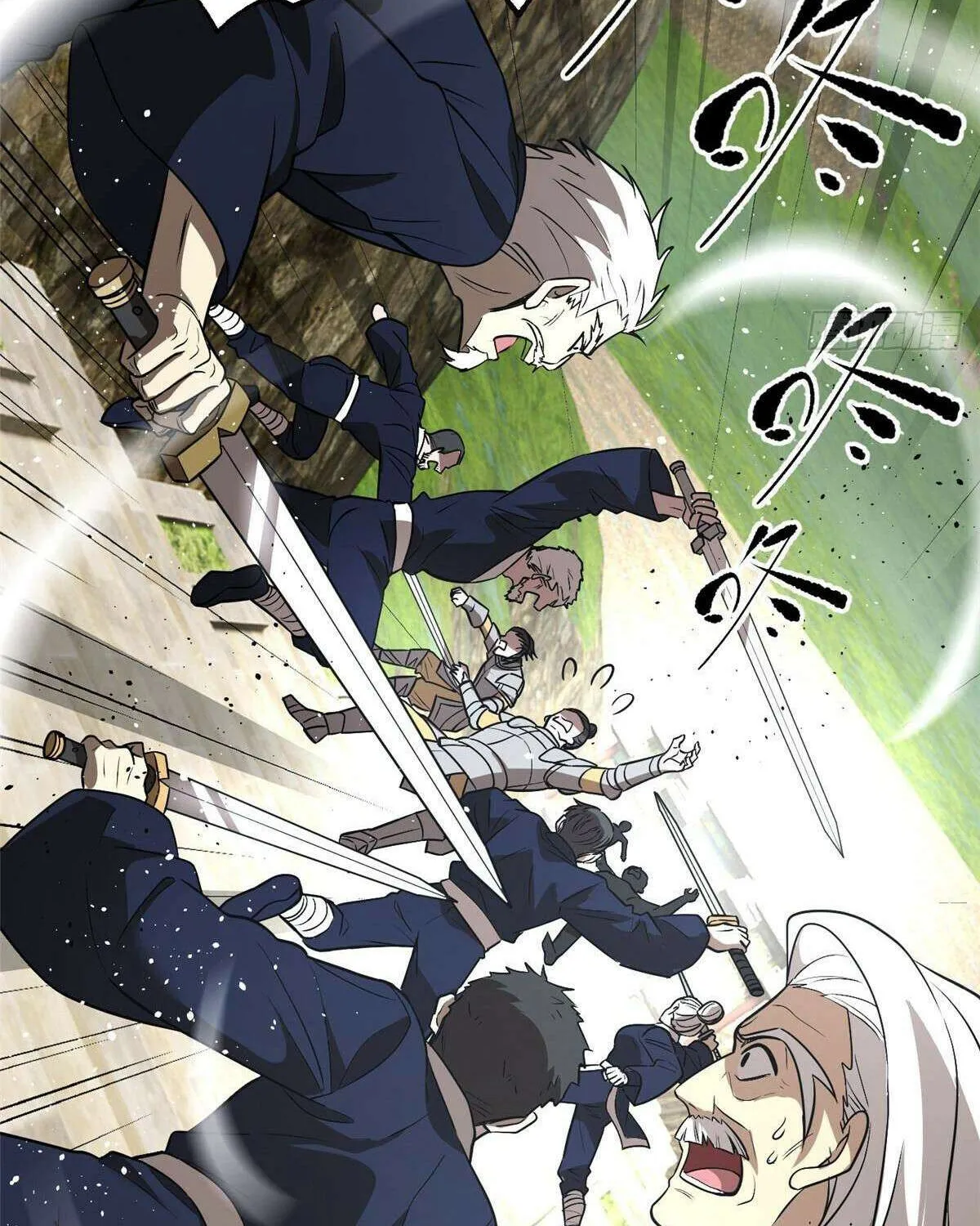 Read Global Martial Arts chapter 304 image 56 on Lezhin