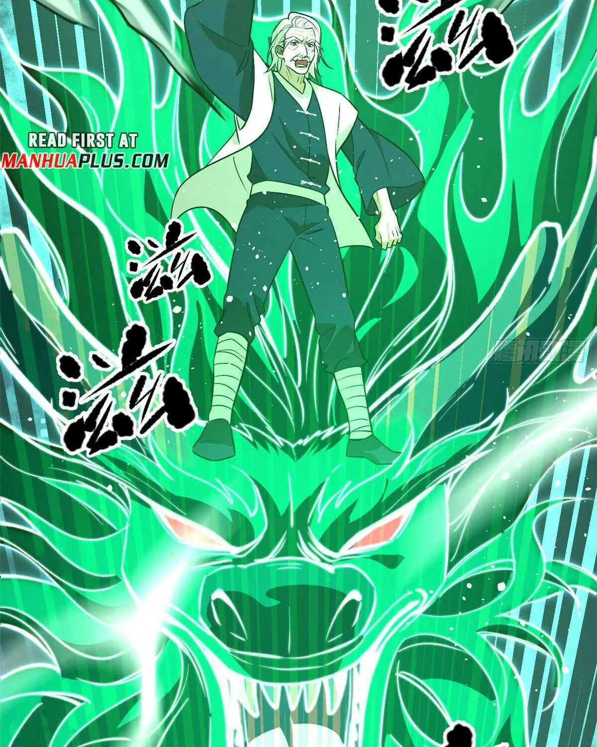 Read Global Martial Arts chapter 304 image 59 on Lezhin