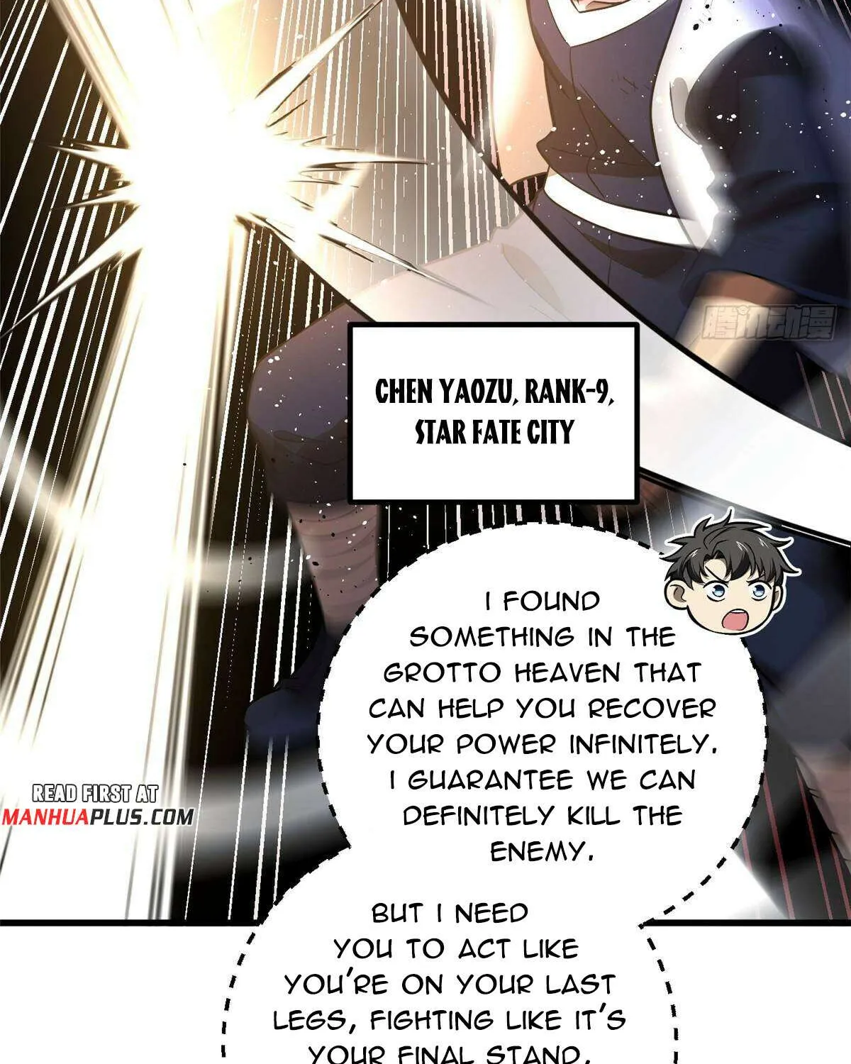 Read Global Martial Arts chapter 304 image 6 on Lezhin