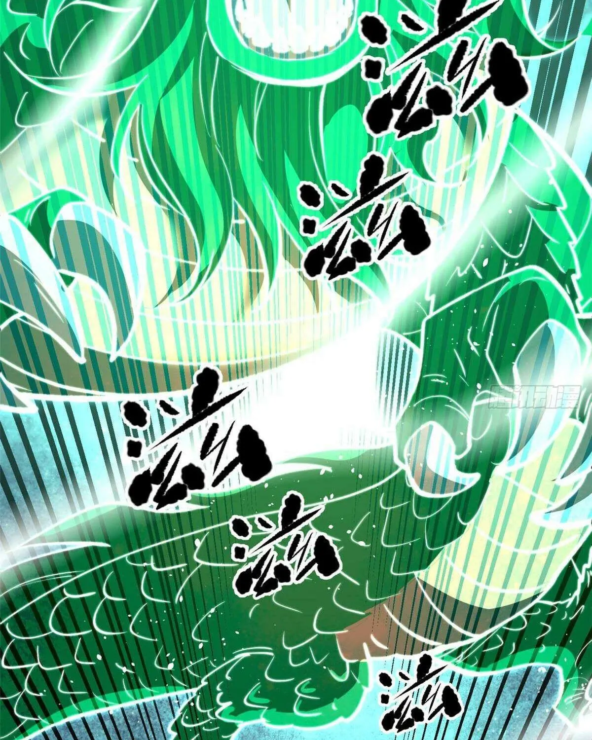 Read Global Martial Arts chapter 304 image 60 on Lezhin